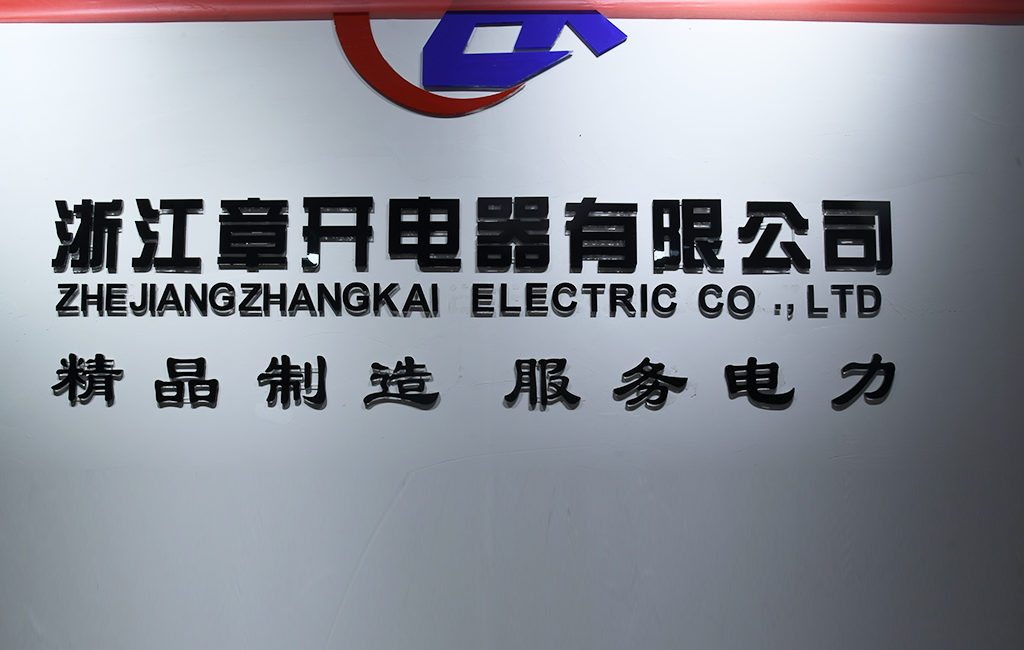 產(chǎn)品知識科普及消費提示——?防爆電氣