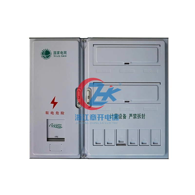 電能計量箱（PC-ABS、SMC、金屬）